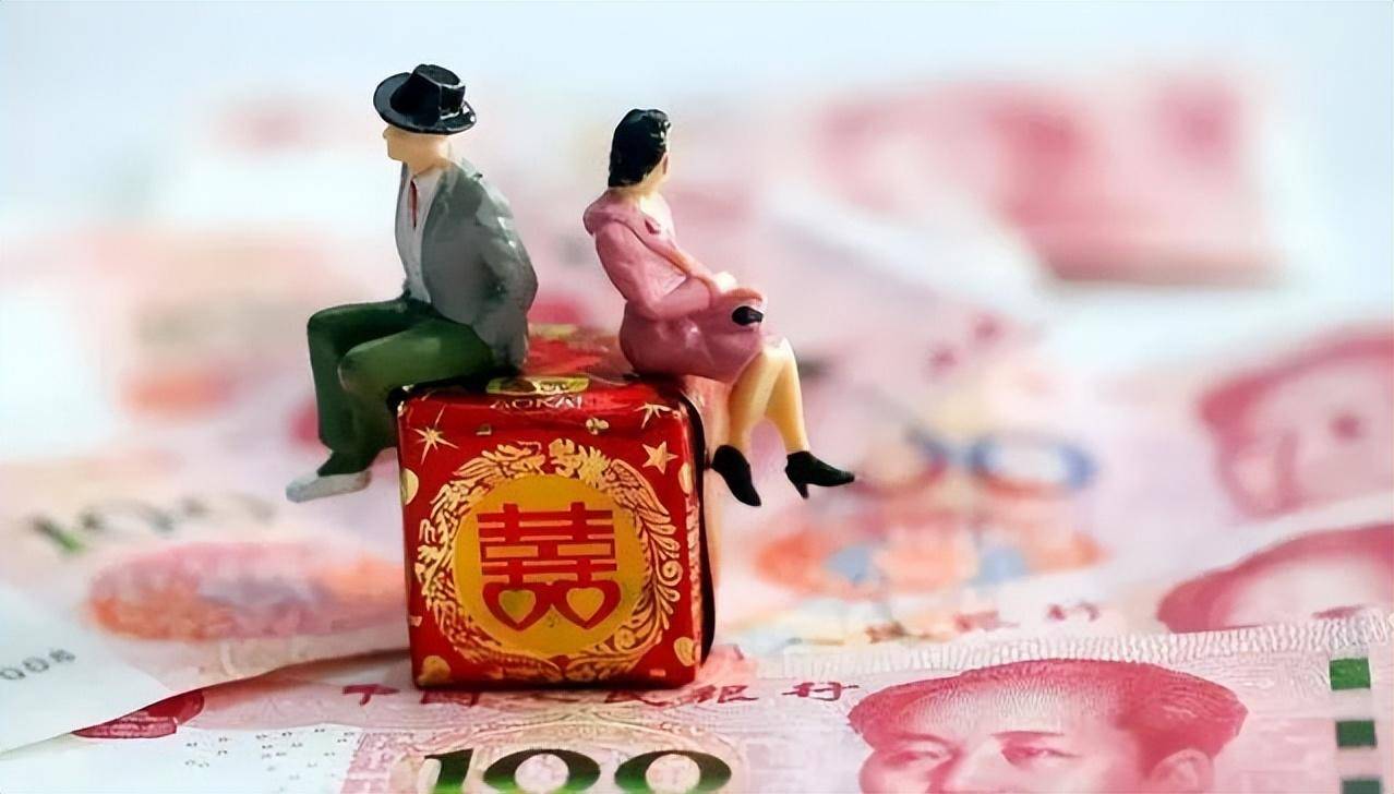 震惊！天价彩礼崩了