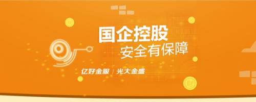 开市场“先河”，专业投资者进场