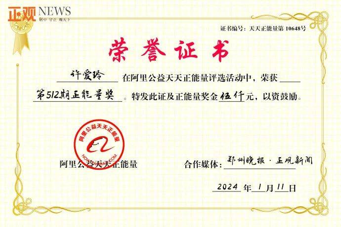 抢疯了！长期国债利率迭创新低 谁在爆买？