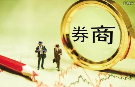 海通证券投行业务再收罚单 2023年净利预减超8成是何原因