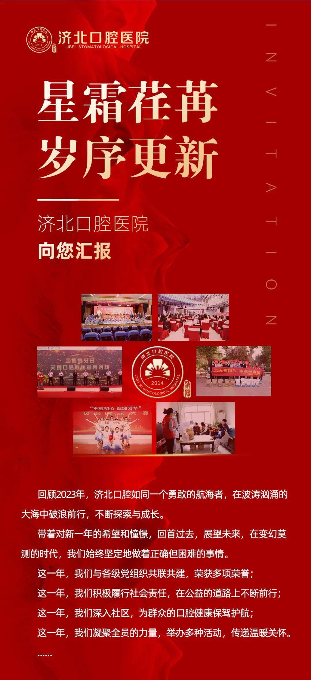 A股“漂亮50”指数来了！中证A50闪亮登场，10家主流基金踊跃上报，配置价值获高度认可
