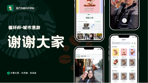 中劢商城：数字时代新风口，金融思维引领电商创新浪潮
