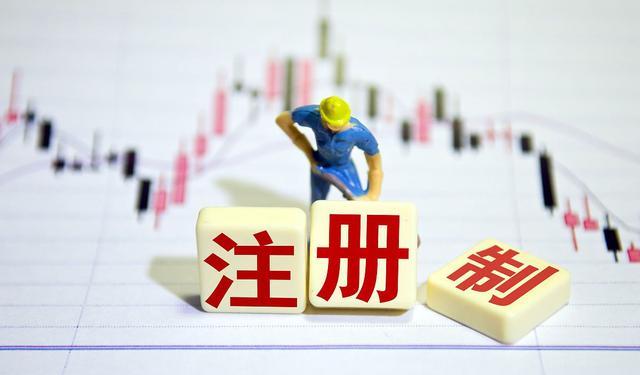 证监会发声！维稳资本市场
