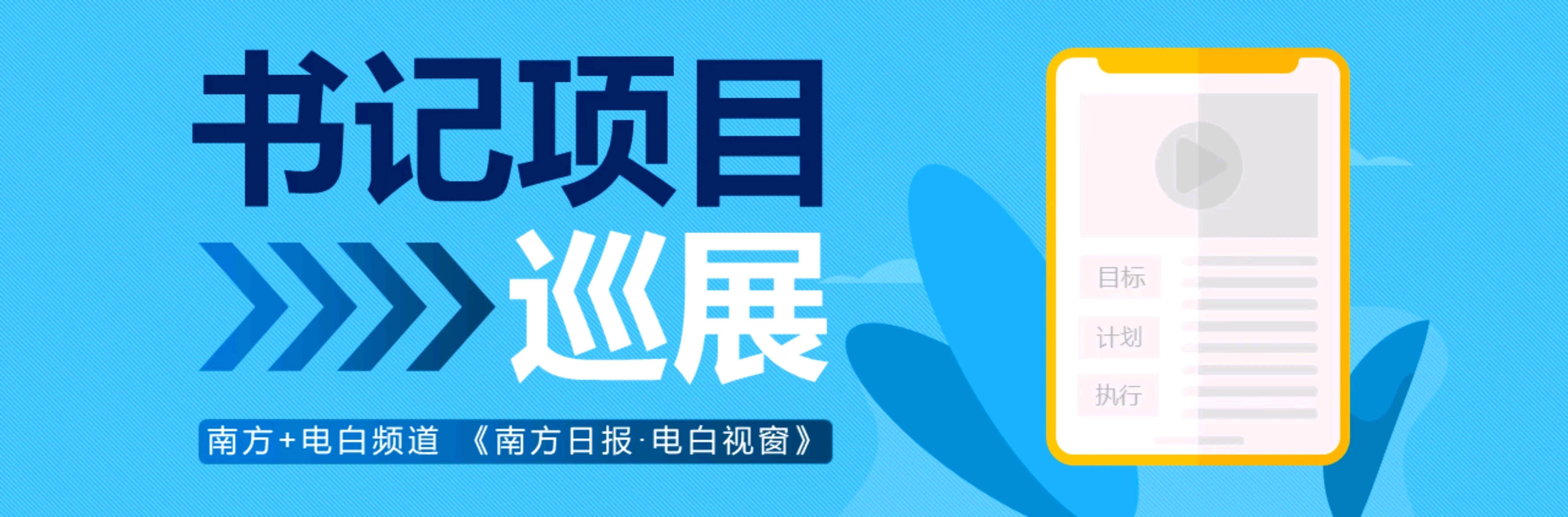 助力市场稳健运行 30家沪市主板公司推出“提质增效重回报”相关举措