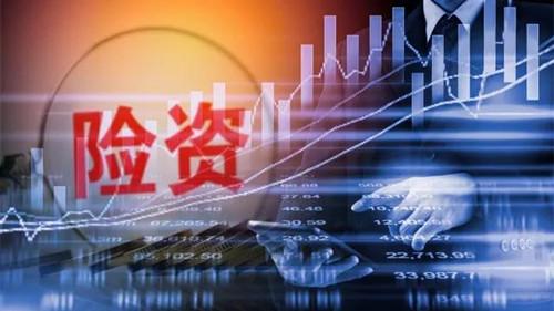 证监会发声！维稳资本市场