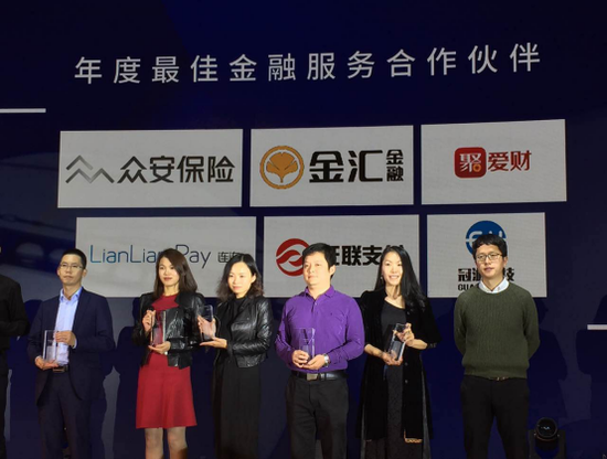 创始人接管，这家昔日巨头金融业务驶入快车道？