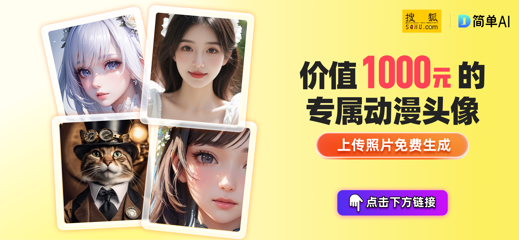 重磅利好！周一生效！