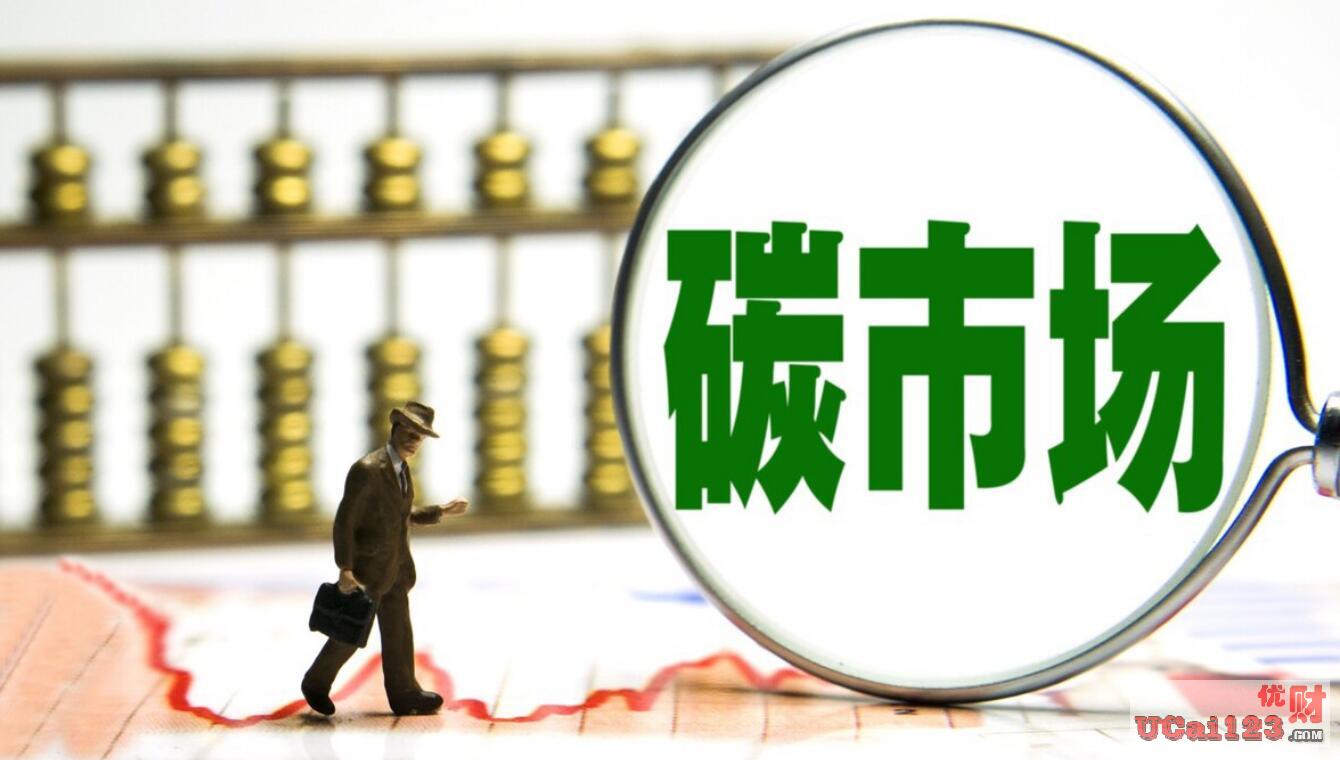 万亿利好，今起生效！