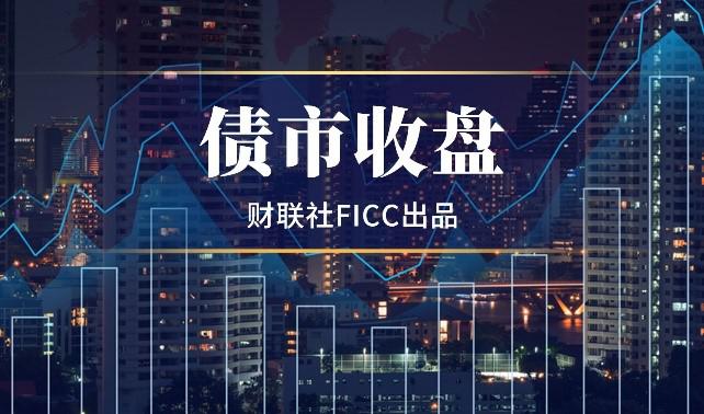 新一轮降准落地 护航春节资金面平稳运行