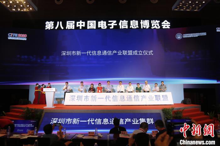 深圳市“20+8”第二批产业基金管理人遴选结果出炉