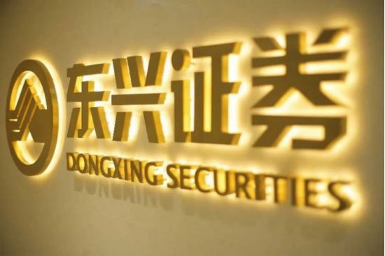 泰禾集团：债务逾期等相关诉讼事项合计约388亿元，解决方案协商尚未达成一致