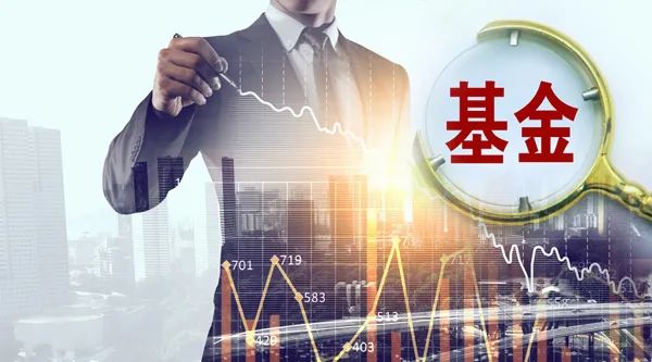 突然不香了，最火策略熄火！"网红基金"不败金身告破，到底发生了什么？