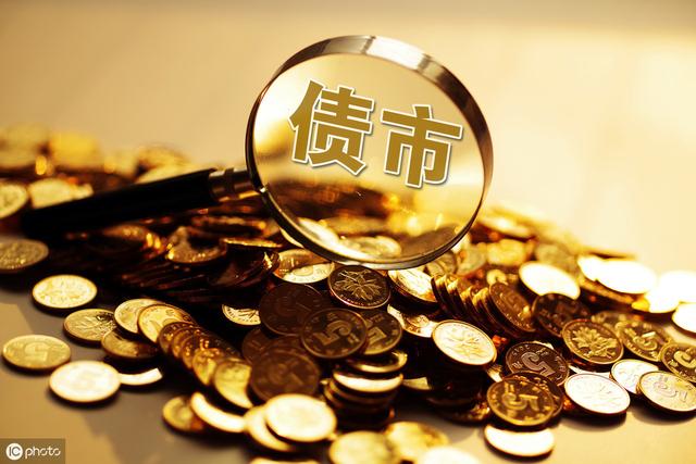 交易所信用（非金）债券5日成交额最高的三只债券为：23CMGYK2、24广开01、21深投01