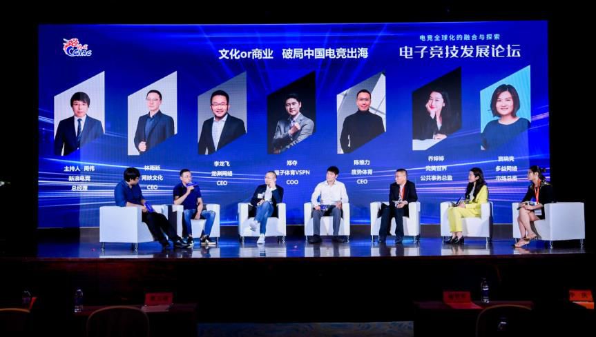 电竞“黄金时代”来临，雷神科技等电竞装备企业再迎“东风”