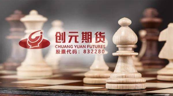 参与定增，券商密集出手！中信证券年内认购额居首