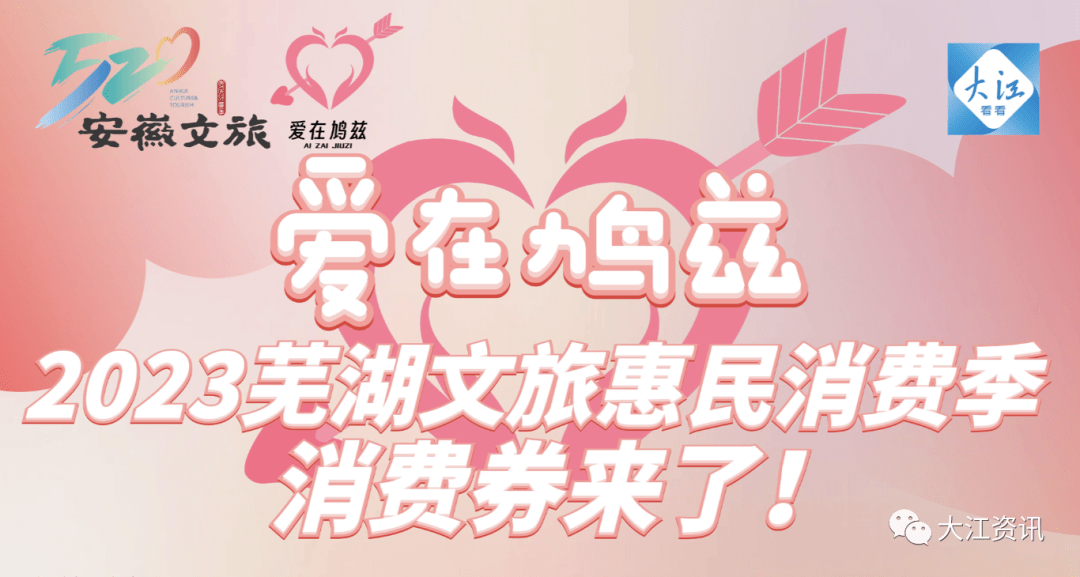 机构“抢券”推动债市走牛 警惕回调时间点提前