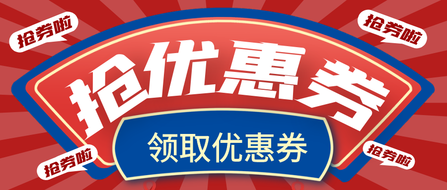 机构“抢券”推动债市走牛 警惕回调时间点提前