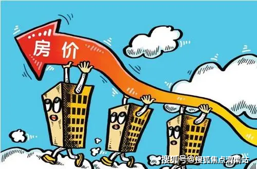 多地再出购房支持新政！