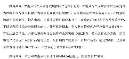 离职员工冒充专家！券商等机构被骗，A股公司紧急声明