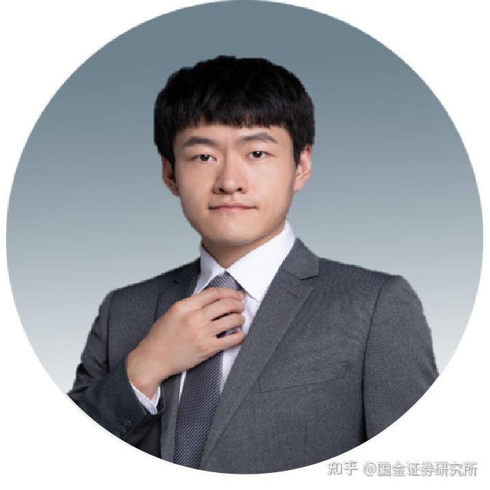【机会挖掘】短期供给扰动 机构看好锑价中枢上移