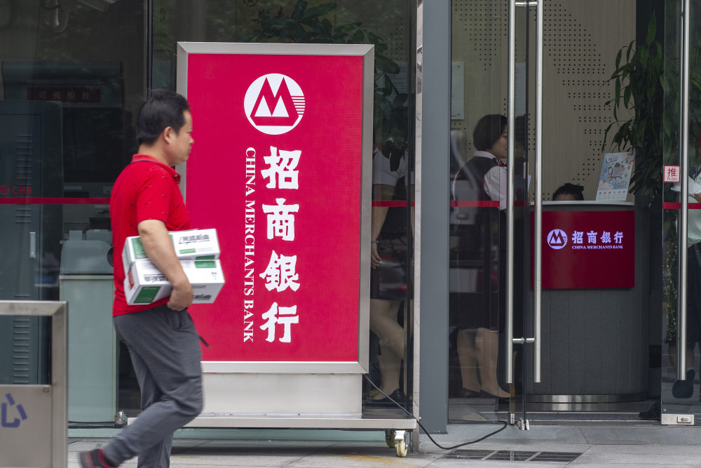 “零售之王”招行再调整，是过冬的正确姿势？
