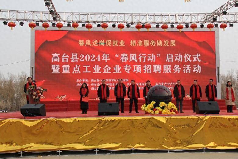 稳信心促发展！上交所已实地走访80余家公司 共话高质量发展蓝图