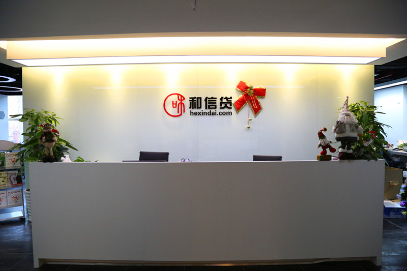 梅安森：控股股东提议2500万元—5000万元回购股份