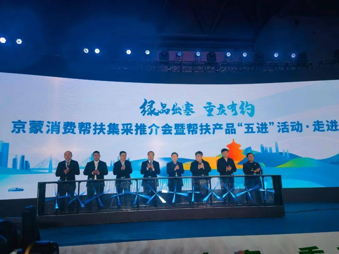 北交所重磅发布！提升上市公司可投性、严格落实退市制度......来看五大举措