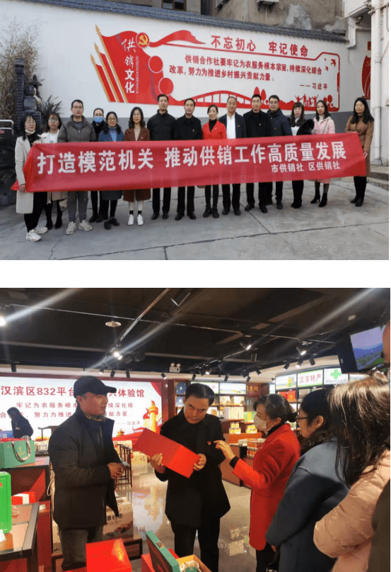 四川开展分层分类走访上市公司 推动高质量发展活动