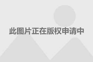 富力地产出售伦敦项目抵债 涉及票据本金额约62亿港元