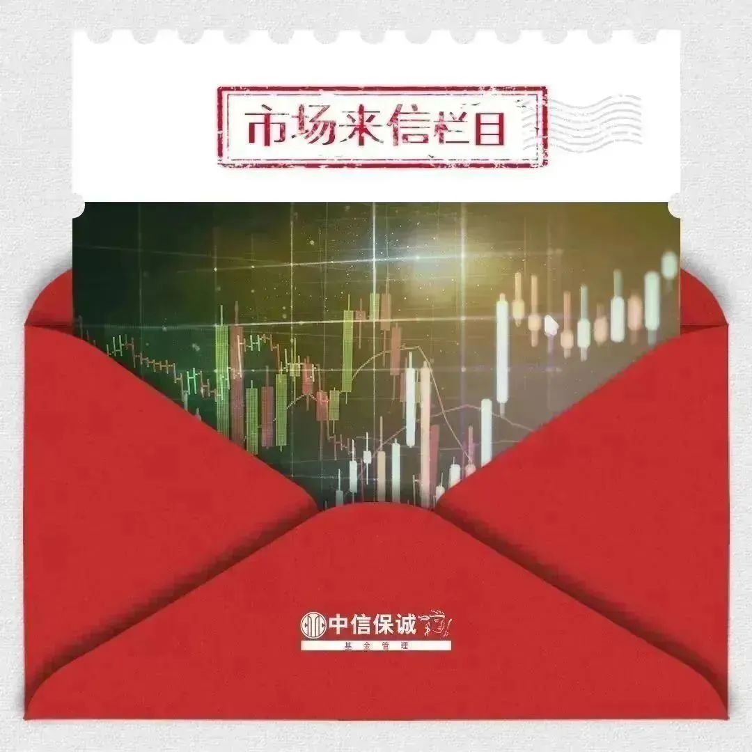 震荡市下红利策略热度再加码 宏利基金经理庄腾飞详解机会与风险