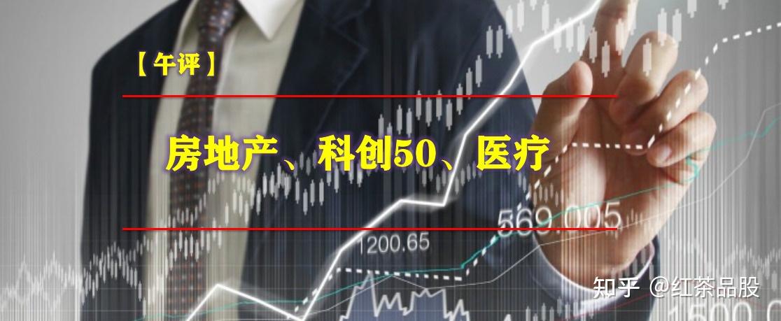 微盘股还在崩溃，为什么没人救？