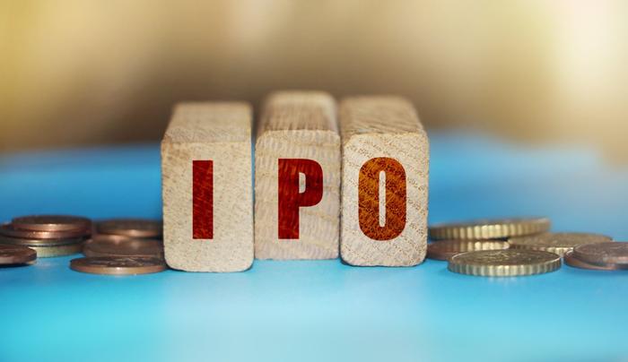 又一家公司撤回上市申请！终止北交所IPO，这些公司复牌大跌