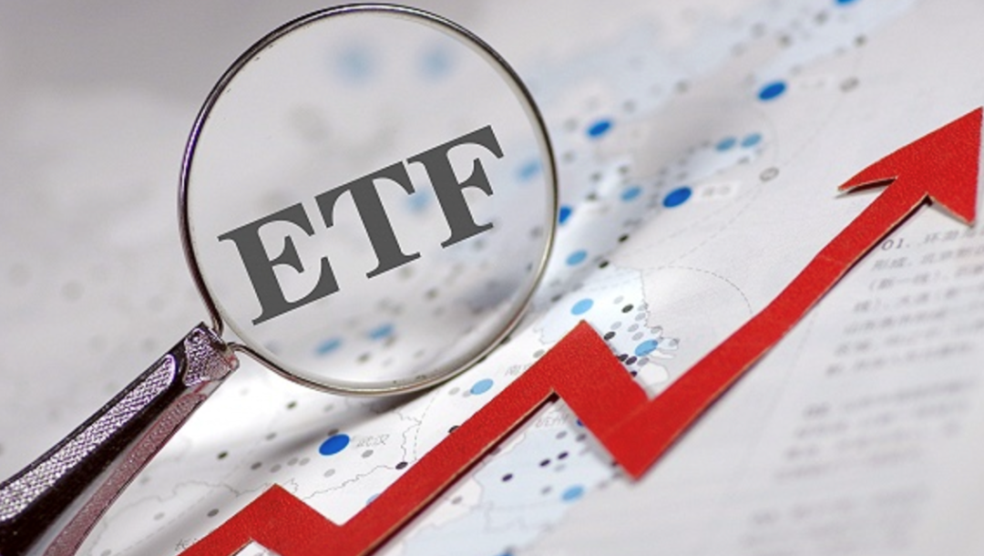 第三只千亿ETF来了！释放什么信号？
