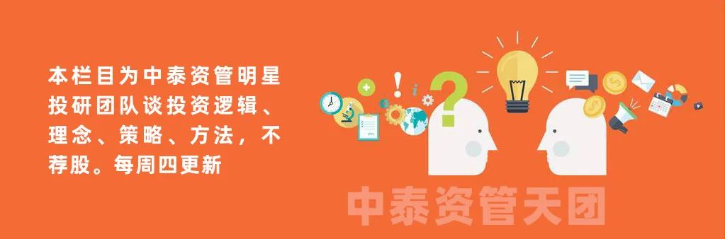 量化私募遭遇净值大幅回撤 业界：问题暴露未必是坏事