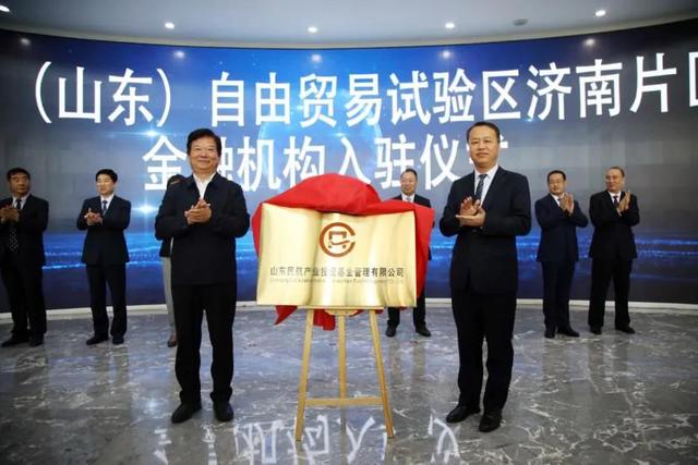 开封国有资产投资经营集团拟发行4亿元公司债获深交所通过