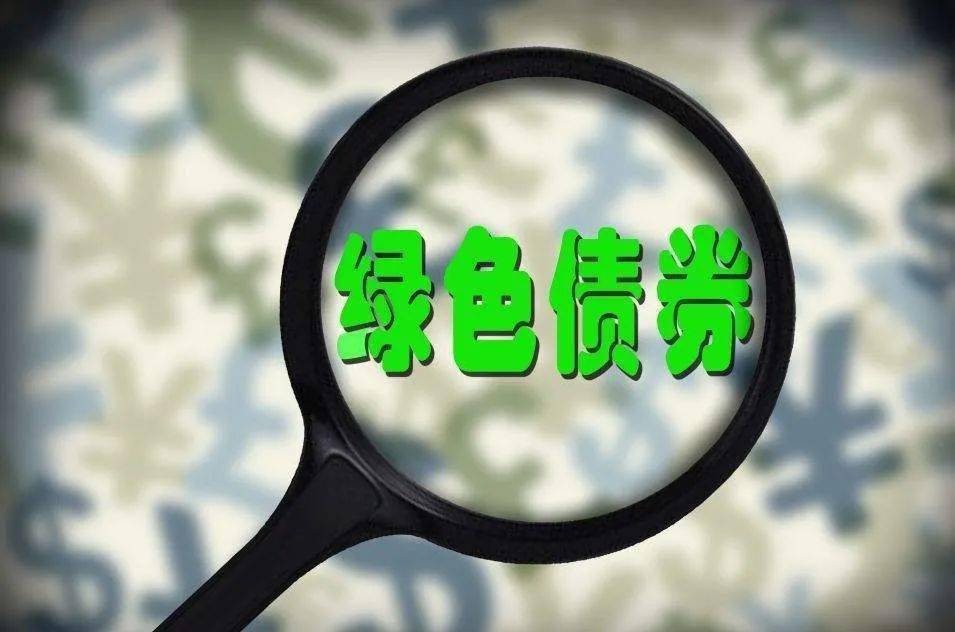 平安银行：200亿元人民币金融债券发行完毕