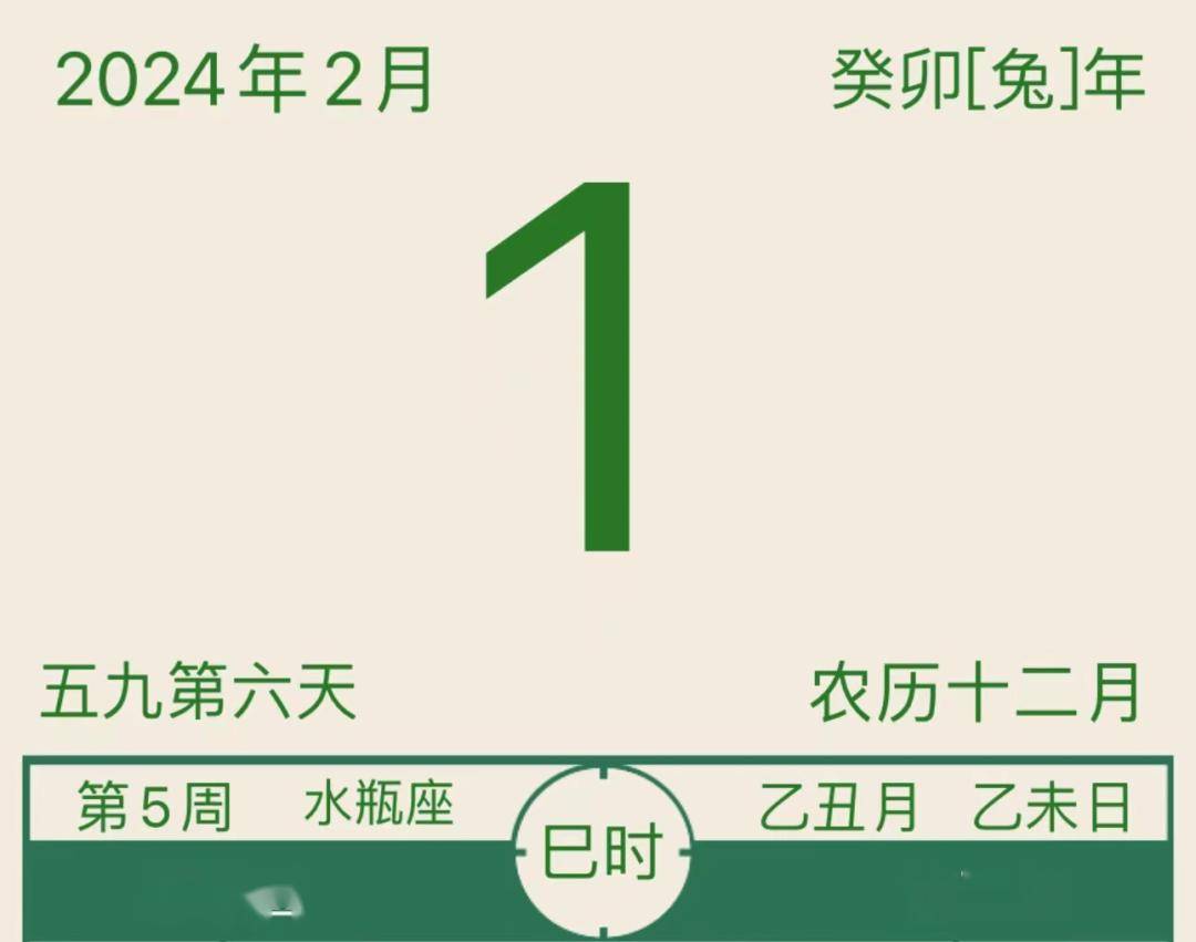 实探｜"一天1000条小金龙不够卖"！黄金太火了……