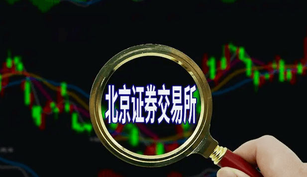 可持续发展信披指引来了！北交所初期执行“自愿披露”原则；2024年多重政策持续推进