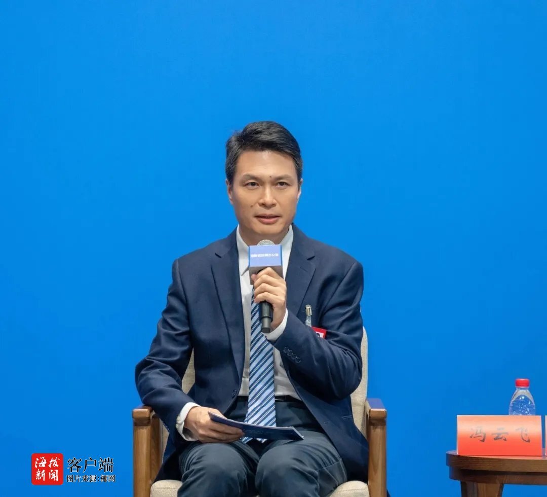 华润资本秦锋：重点聚焦战略性新兴产业五大细分行业