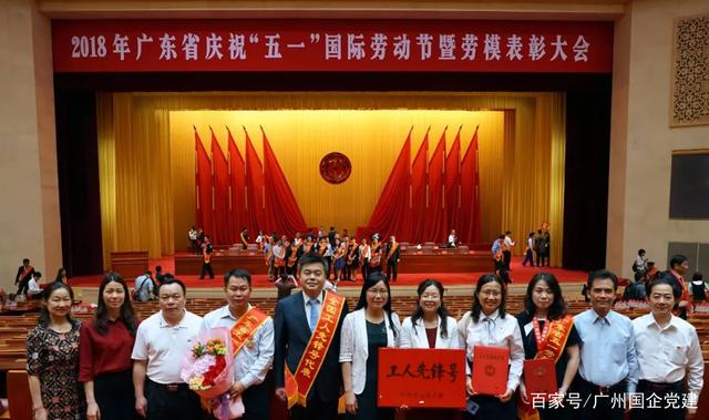 东方红资管董事长杨斌：坚定价值谋发展 敢为更好谱新章