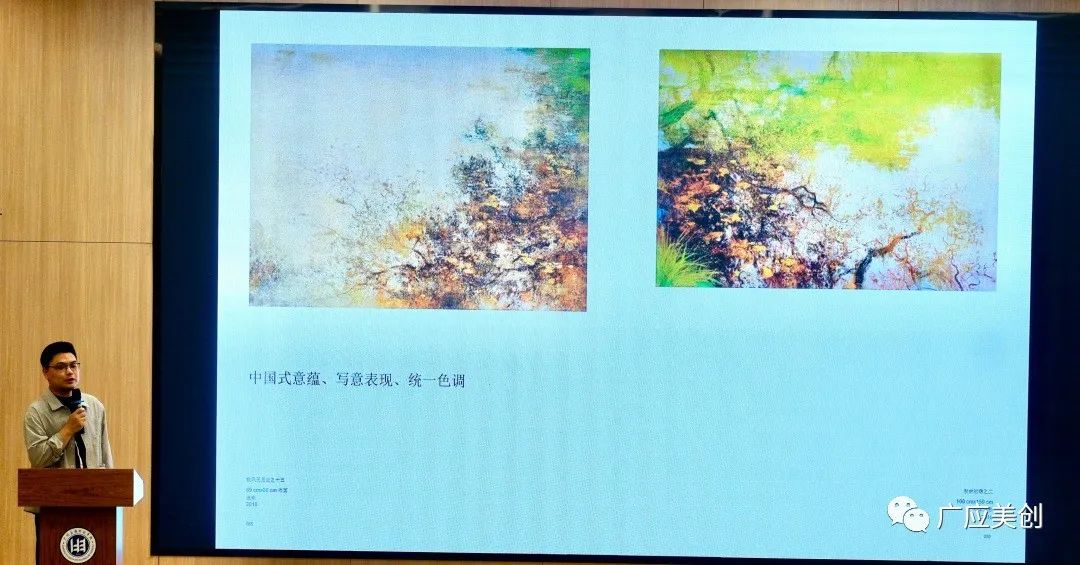 东方红资管董事长杨斌：坚定价值谋发展 敢为更好谱新章