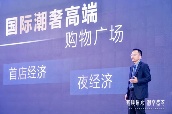 华安基金总经理张霄岭：坚实步伐，充满信心，探索2024年高质量发展路径