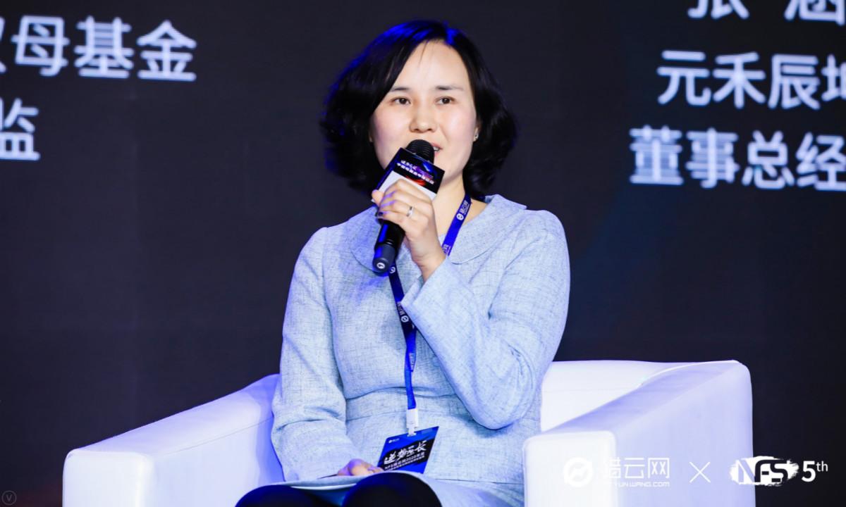 长信基金总经理覃波：拨云见日 沐光而行
