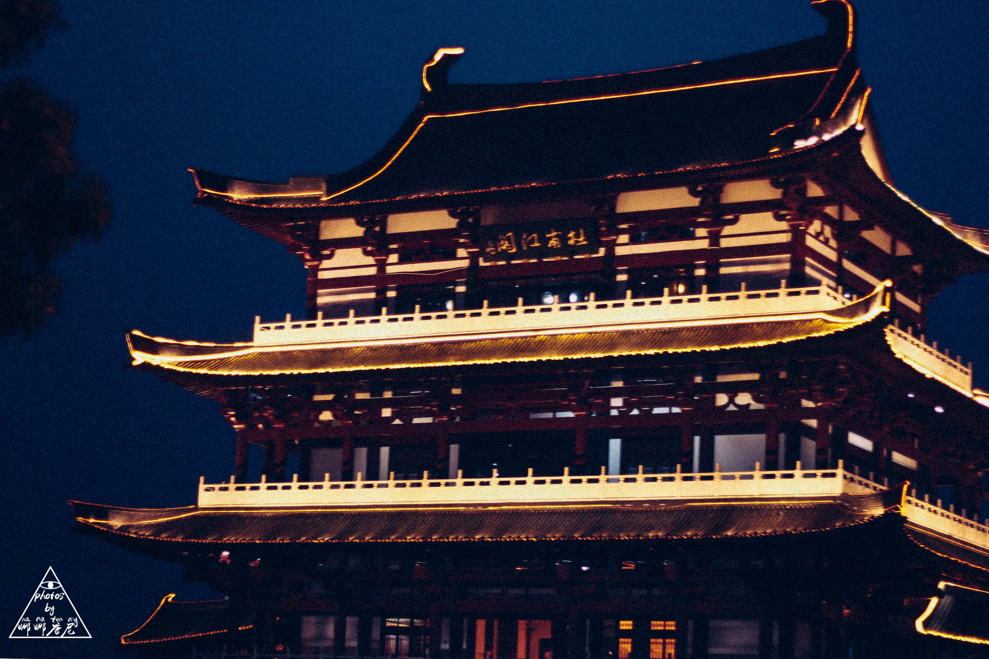 假期去哪儿？一图尽览龙年春节出游攻略