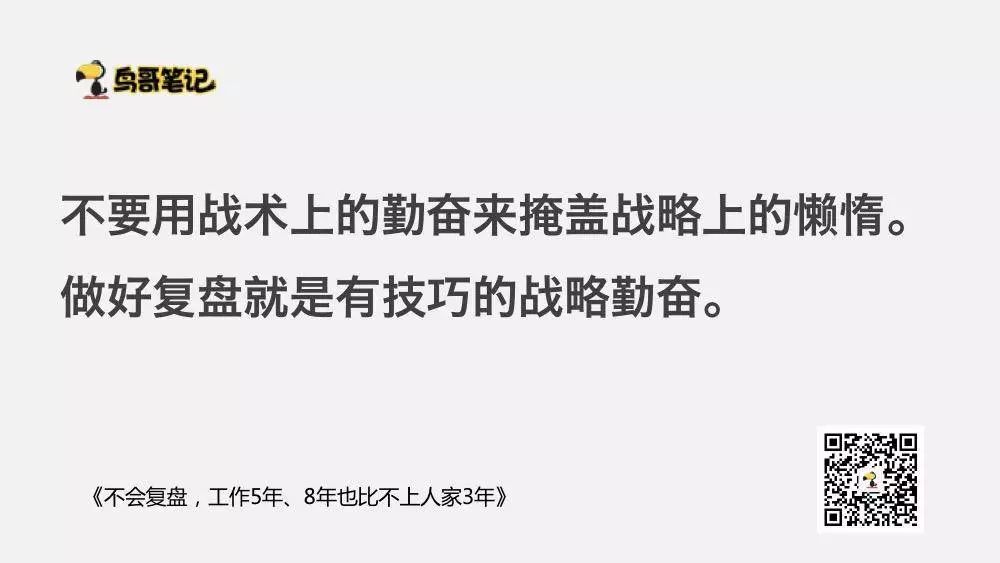 兔年复盘：资本市场十大法律事件！