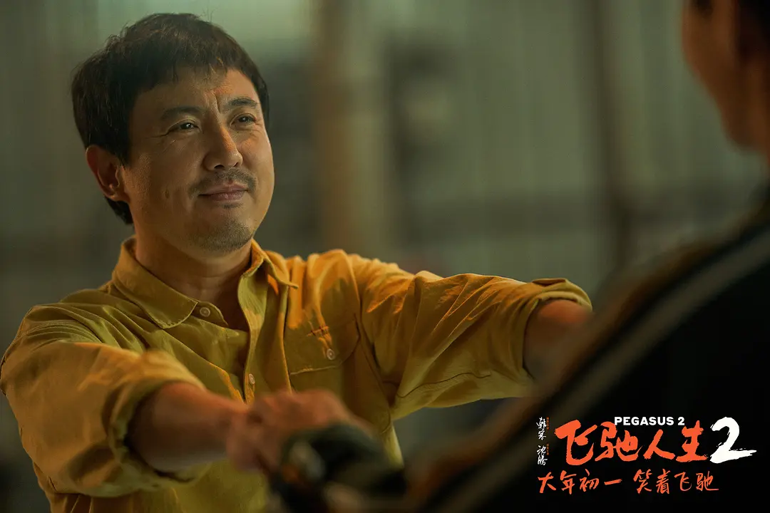 《热辣滚烫》票房14亿，贾玲杀疯了
