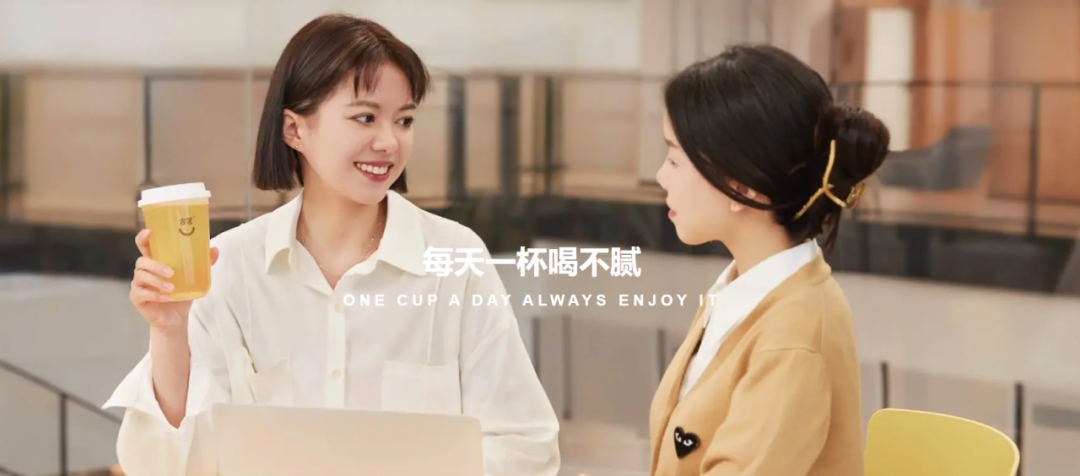 又一家！沪上阿姨IPO来了