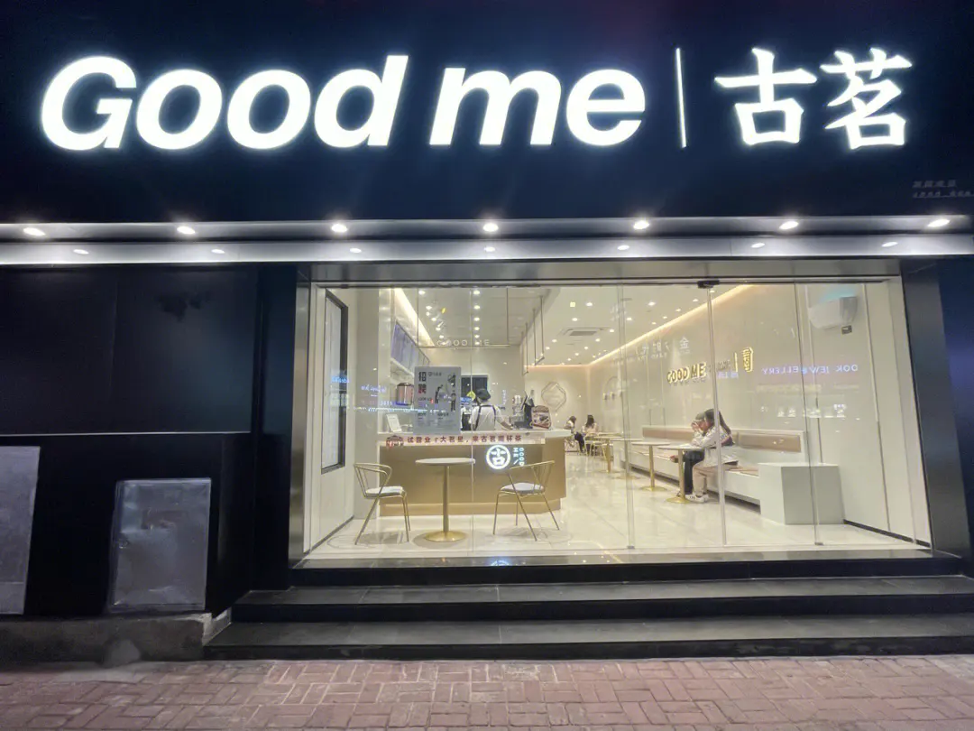 7000家沪上阿姨，去IPO了