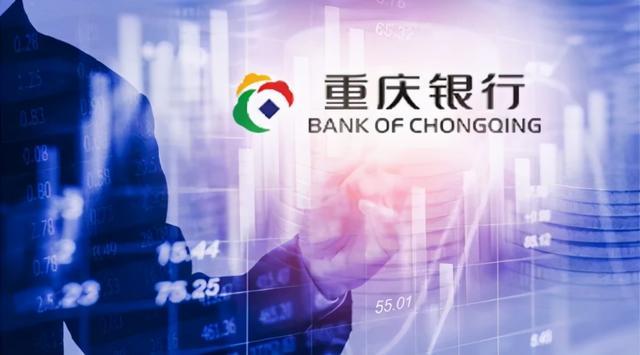 冲刺！这家央企旗下银行，加快A股IPO步伐